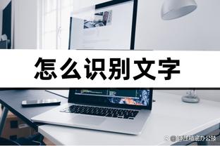 bd官方网截图0